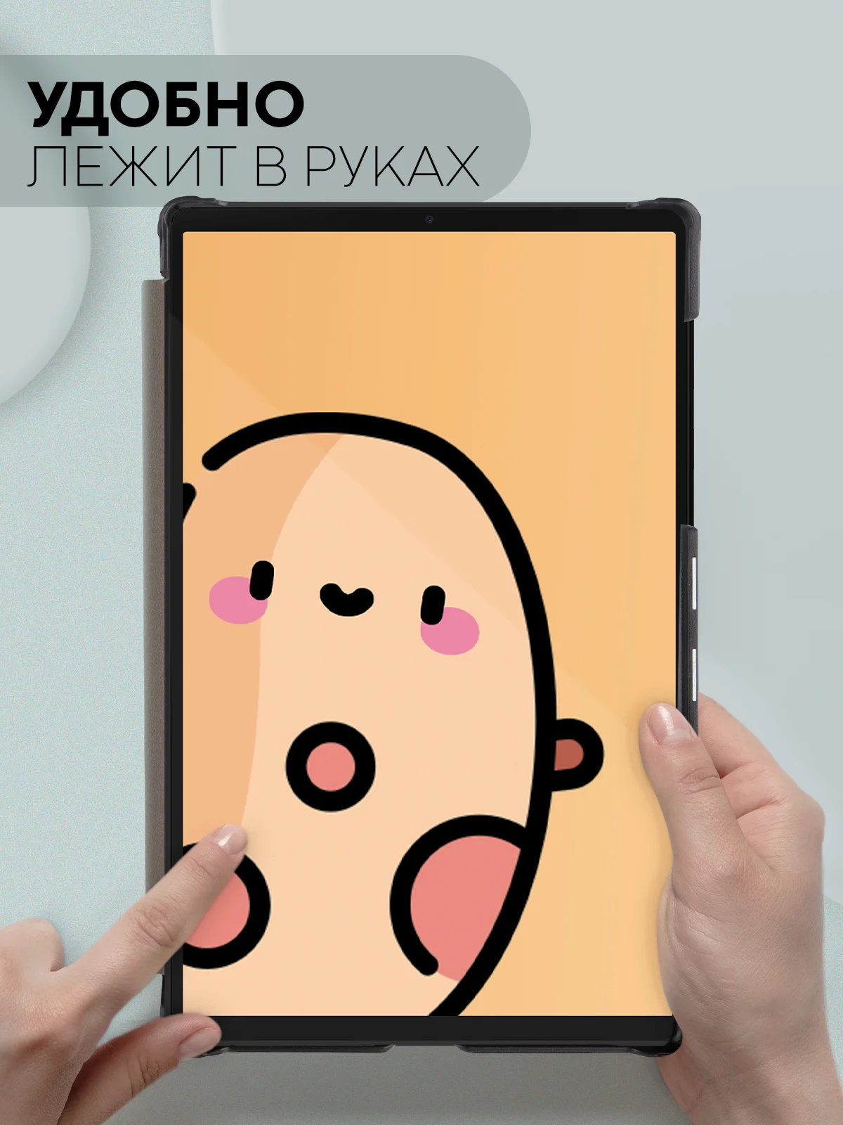 Чехол-книжка для планшета Lenovo Tab M10 HD (2nd gen) 10.1" из экокожи КАРТОФАН, подставка