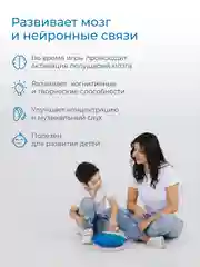 Фимбо Лагуна 2.0 (27 см) не глюкофон музыкальный инструмент, ханг, перкуссия, барабан