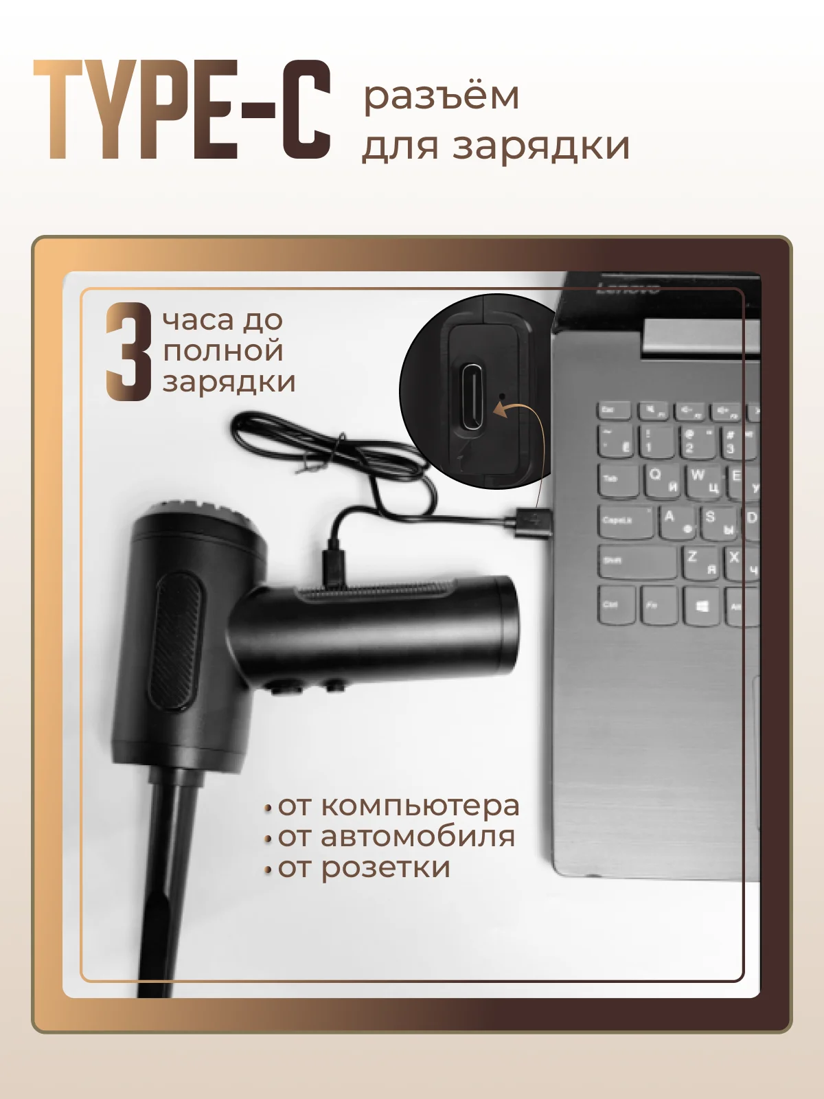 Воздуходувка, аккумуляторная, автомобильный ручной пылесос с выдувом, насос, компрессор