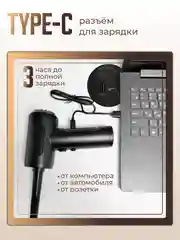 Воздуходувка, аккумуляторная, автомобильный ручной пылесос с выдувом, насос, компрессор