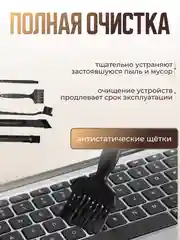 Воздуходувка, аккумуляторная, автомобильный ручной пылесос с выдувом, насос, компрессор