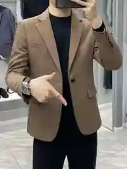 Пиджак мужской