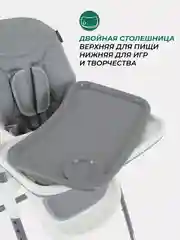 Серый стол-стул MOWBaby "HONEY New" MBH170 Grey