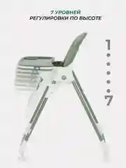 Зеленый стол-стул MOWBaby "HONEY New" MBH170