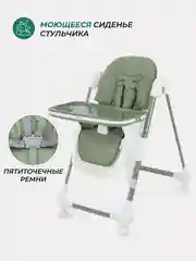 Зеленый стол-стул MOWBaby "HONEY New" MBH170