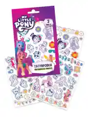 Наклейки - татуировки светящиеся My Little Pony, 3 листа
