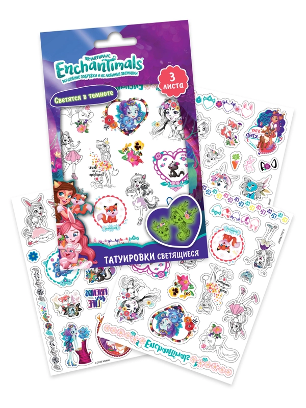 Наклейки - татуировки светящиеся "Enchantimals", 3 листа
