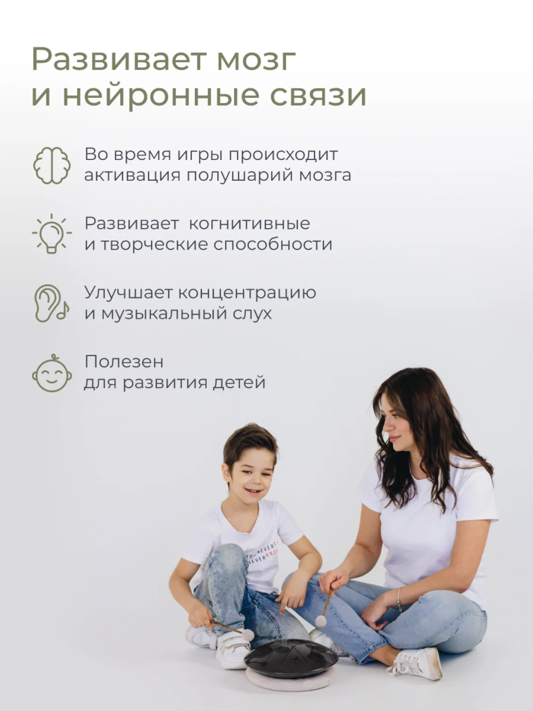 Фимбо Графит (27 см) не глюкофон музыкальный инструмент, ханг, перкуссия, барабан