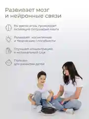 Фимбо Графит (27 см) не глюкофон музыкальный инструмент, ханг, перкуссия, барабан