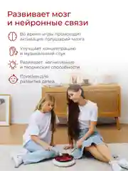 Фимбо Огонь (22 см) не глюкофон музыкальный инструмент, ханг, перкуссия, барабан