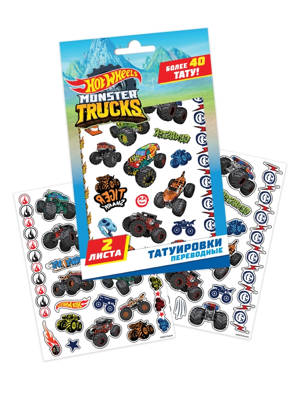 Наклейки - татуировки "Hot Wheels", 2 листа