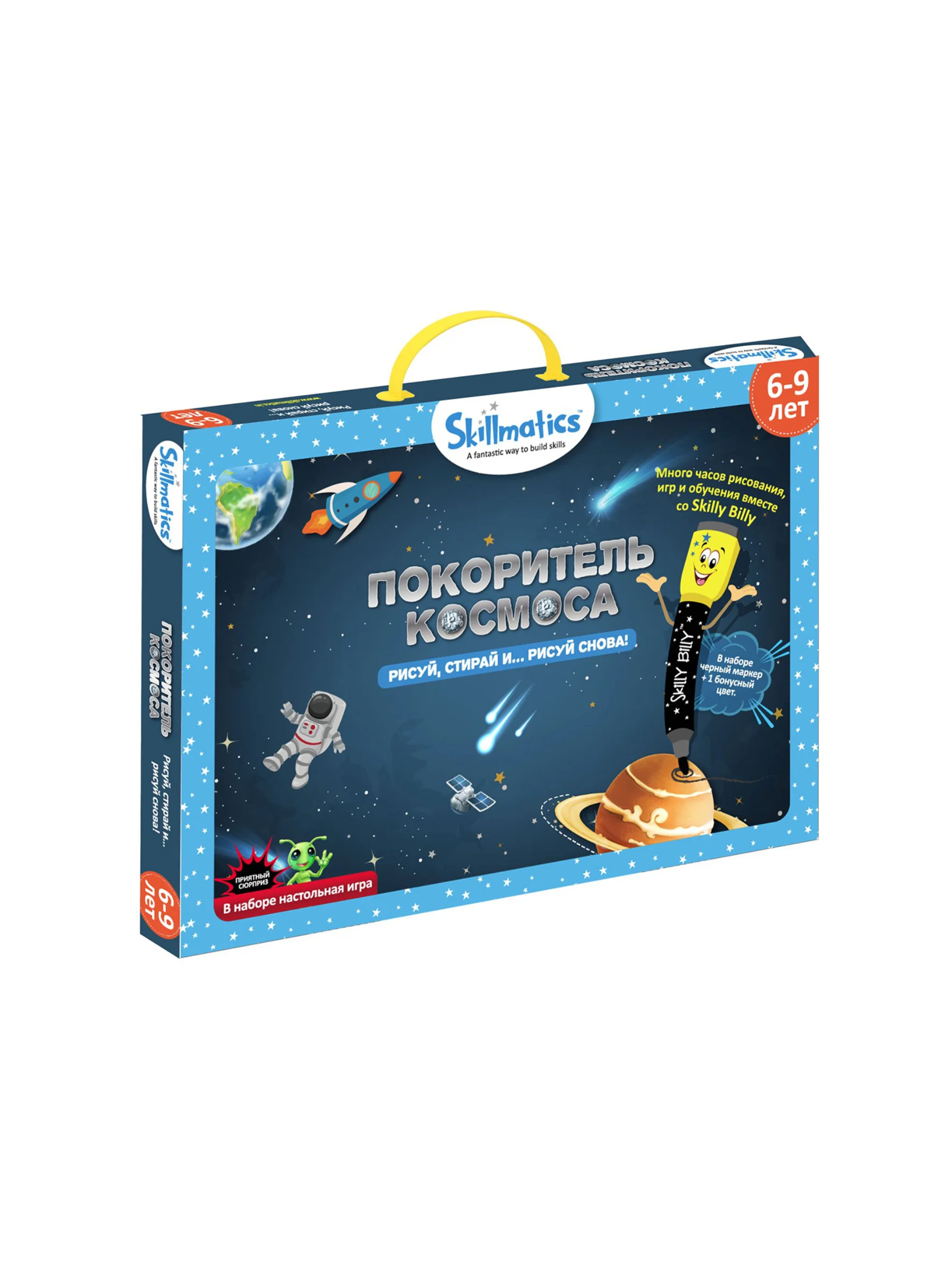 Игра Покоритель космоса SKILL06PCB