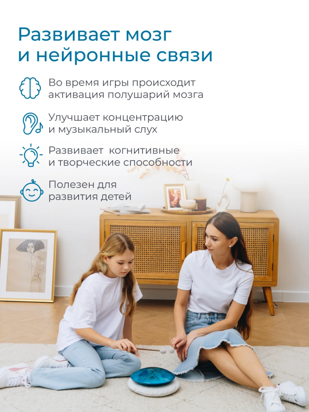 Фимбо "Океан", 22 см, не глюкофон, музыкальный инструмент, ханг, перкуссия, барабанкальный инструмент, ханг, перкуссия, барабан