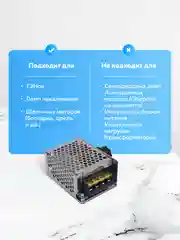 Регулятор мощности (диммер 4кВт) 0 - 220 Вольт 4000 Ватт
