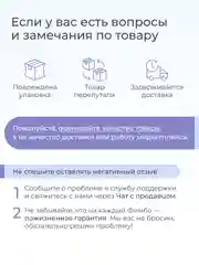 Фимбо "День", 22 см, не глюкофон, музыкальный инструмент, ханг, перкуссия, барабан