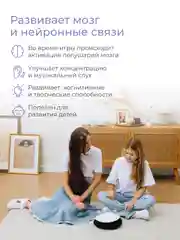 Фимбо "День", 22 см, не глюкофон, музыкальный инструмент, ханг, перкуссия, барабан