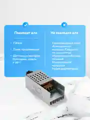 Регулятор мощности (диммер 6кВт) 0 - 220 Вольт 6000 Ватт