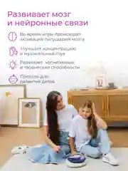 Фимбо "Галактика", 22 см, не глюкофон, музыкальный инструмент, ханг, перкуссия, барабан