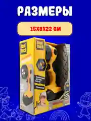 Фонарь рабочего 65012-1