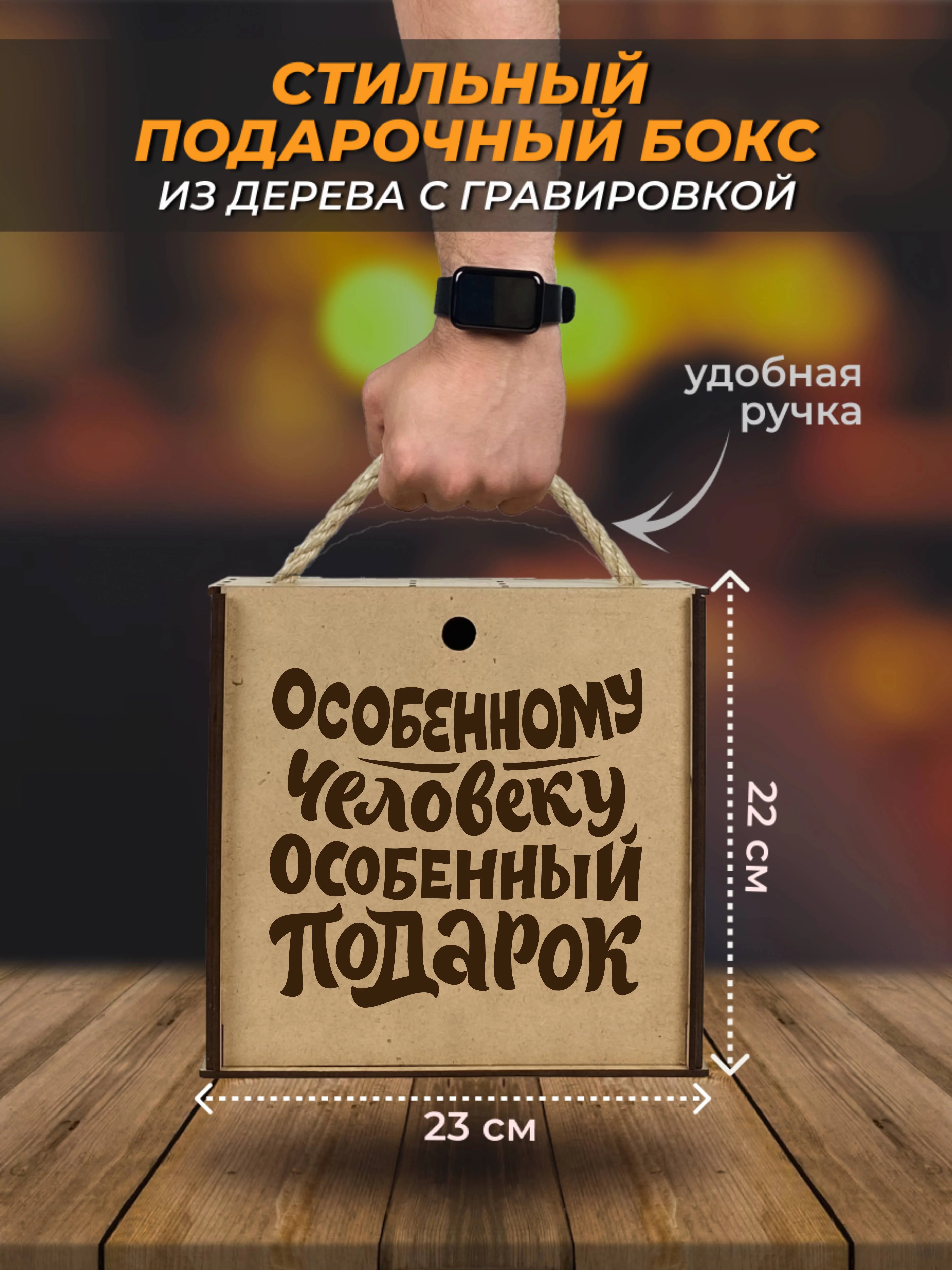 Бирюзовый подарочный набор для приготовления настоек с рюмками, подарок мужчине - 2 бутылки, 2 рюмки
