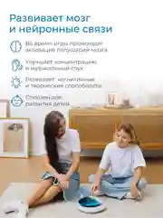 Фимбо Лагуна 2.0 (22 см) не глюкофон музыкальный инструмент, ханг, перкуссия, барабан