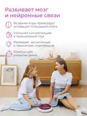 Фимбо Аметист (22 см) не глюкофон музыкальный инструмент, ханг, перкуссия, барабан