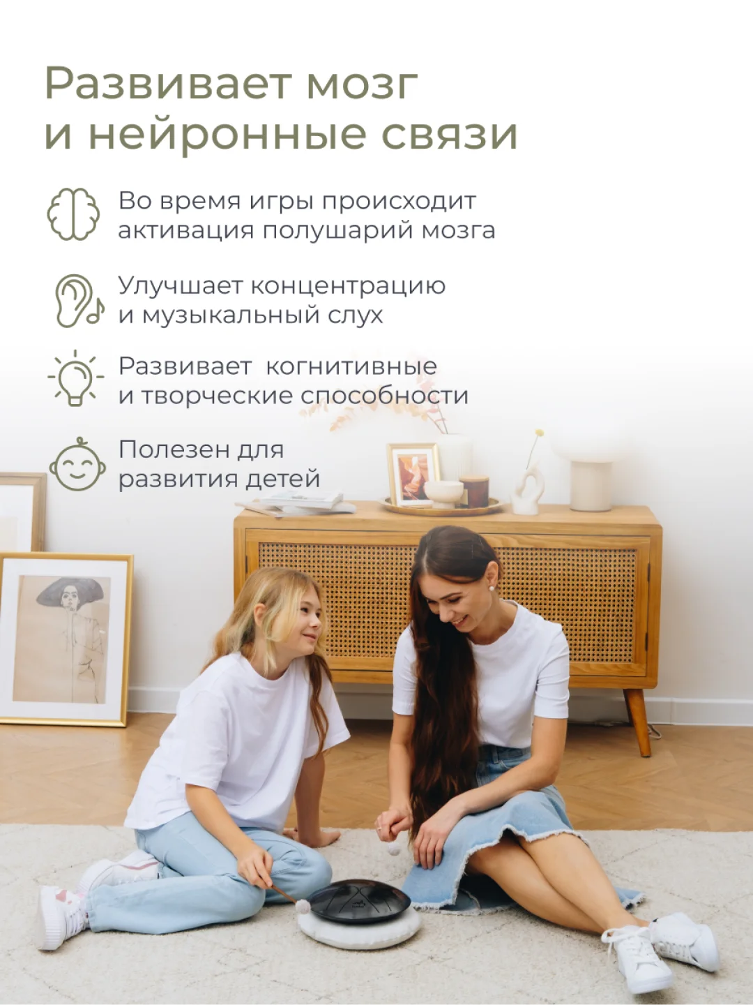 Фимбо Графит (22 см) не глюкофон музыкальный инструмент, ханг, перкуссия, барабан