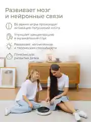 Фимбо Графит (22 см) не глюкофон музыкальный инструмент, ханг, перкуссия, барабан
