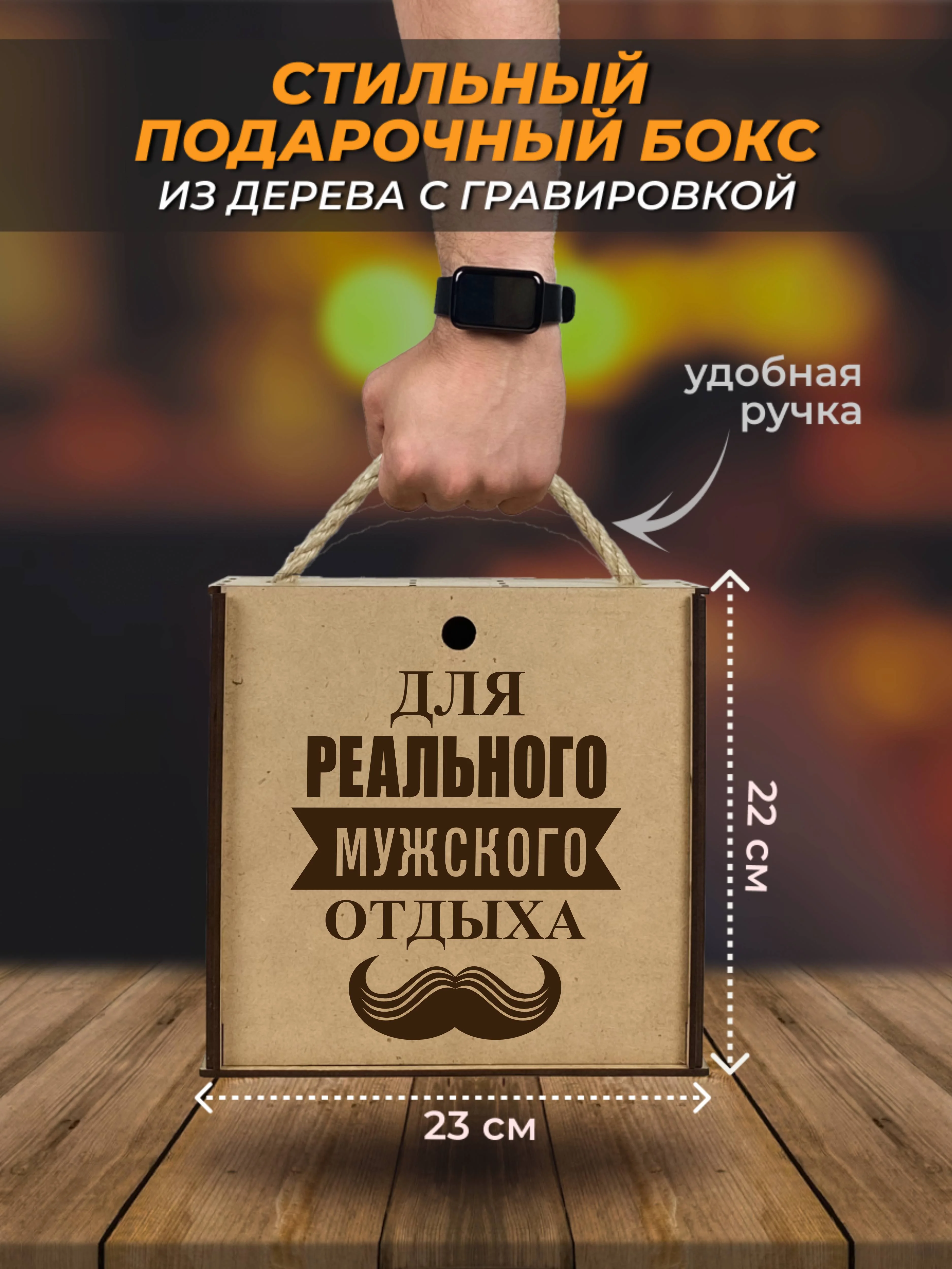 Бирюзовый подарочный набор для приготовления настоек с рюмками, подарок мужчине - 2 бутылки, 2 рюмки