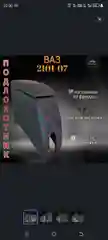 Синий подлокотник для ВАЗ 2101 2102 2103 2104 2105 2106 2107