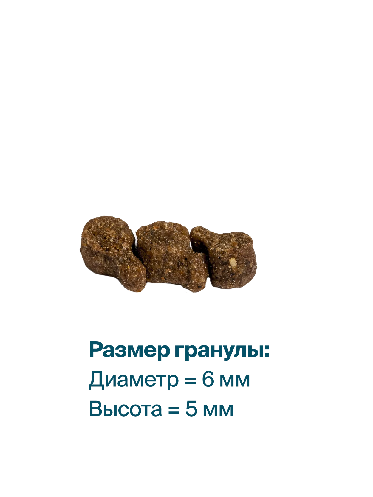 Корм сухой "Profifeed" для кошек  с кроликом 10 кг