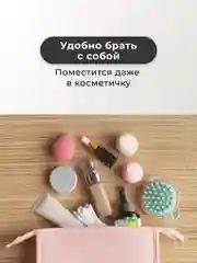 Дезодорант спрей  для тела и ног 50 мл, Pravilnaya Kosmetika
