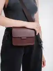 Коричневый сумка женская через плечо