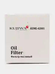 Фильтр масляный картридж FORD 1717510 KUME42001 KUJIWA