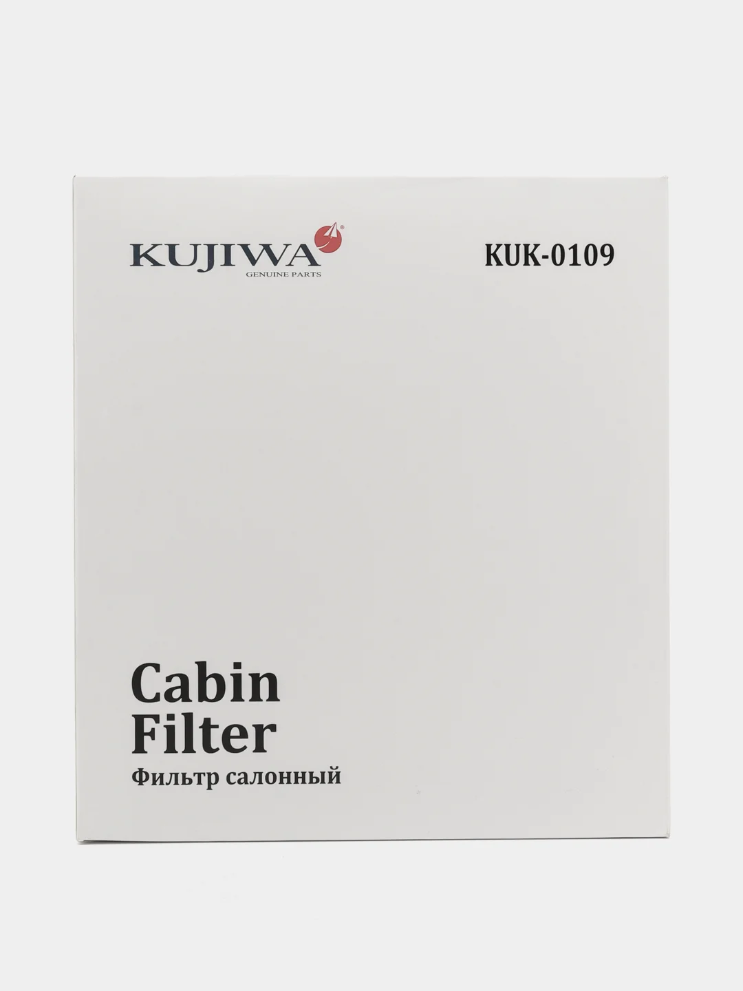 Фильтр салона угольный 1354953 FORD KUK0109 KUJIWA