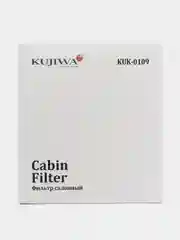 Фильтр салона угольный 1354953 FORD KUK0109 KUJIWA