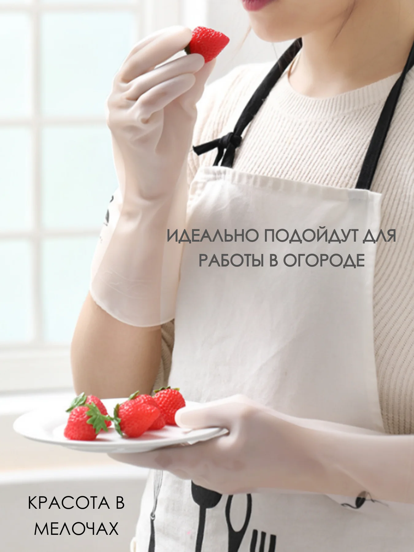 Розовый перчатки хозяйственные латексные резиновые для уборки и мытья посуды нитриловые виниловые