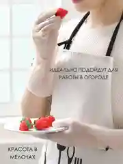 Розовый перчатки хозяйственные латексные резиновые для уборки и мытья посуды нитриловые виниловые