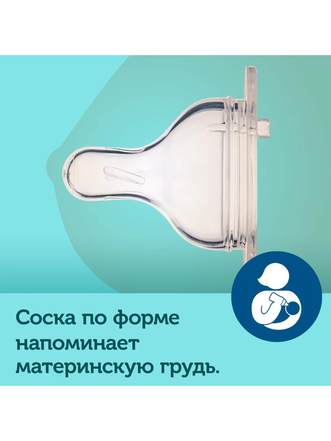 Голубой canpol Babies Exotic Animals Бутылочка для кормления c широким горлом, 240 мл