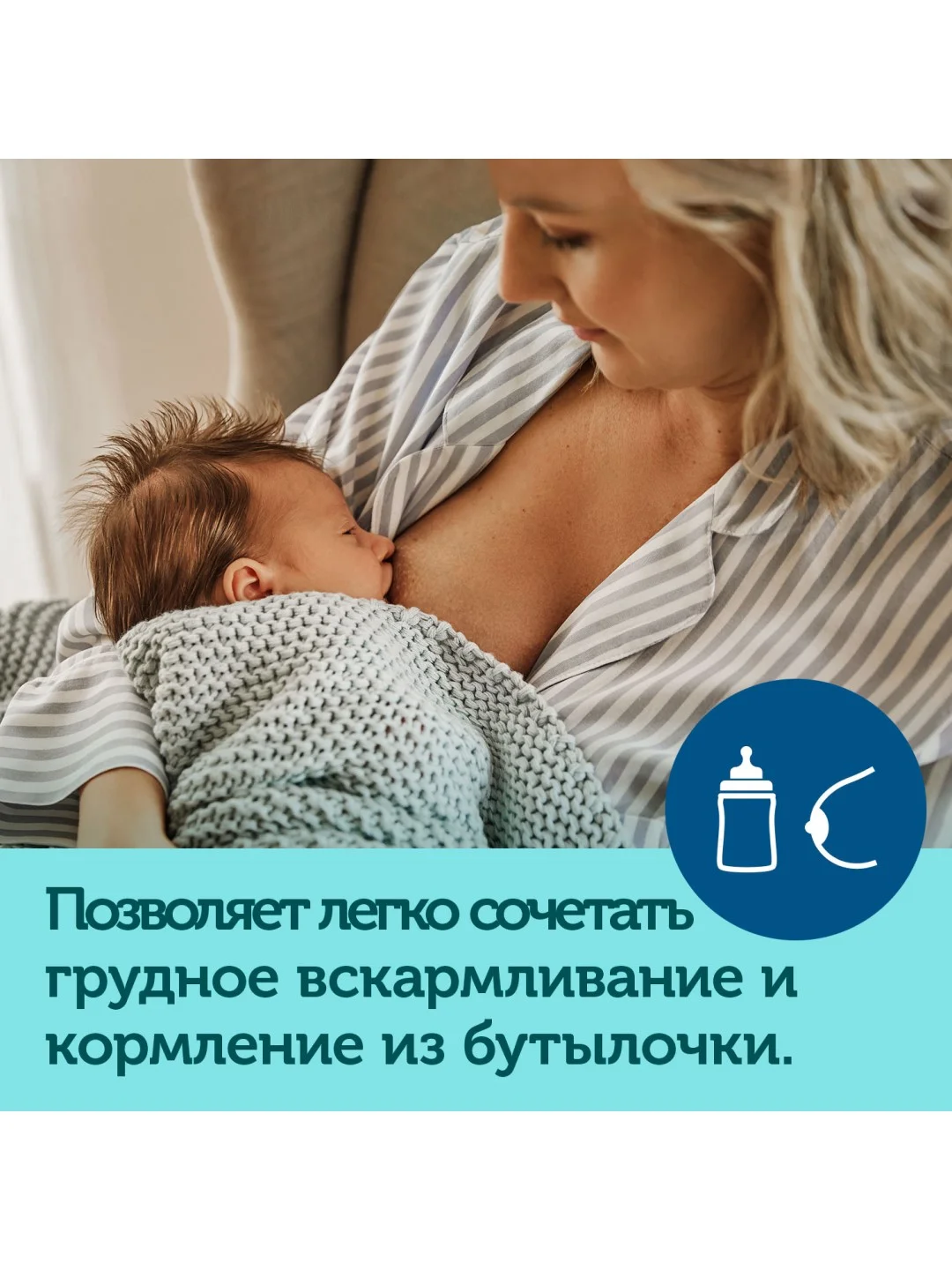 Голубой canpol Babies Exotic Animals Бутылочка для кормления c широким горлом, 240 мл