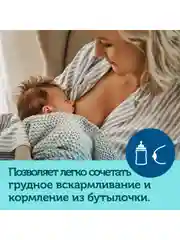Голубой canpol Babies Exotic Animals Бутылочка для кормления c широким горлом, 240 мл