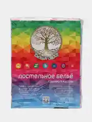Постельное белье детское 1.5 спальное Поплин ivSubelIa "Русалки", 50x70