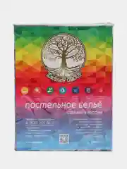 Постельное белье 1,5 спальный/ 2 сп/ Евро / Семейный Перкаль ivSubelIa "Магия ночи", 70x70