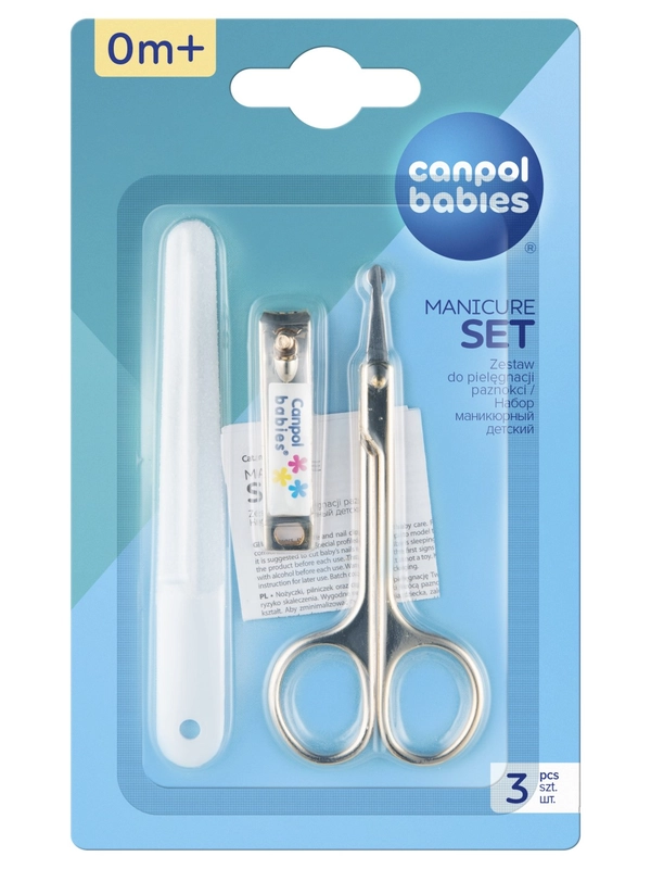 CANPOL babies Маникюрный набор (ножницы+щипчики+пилочка), 0+