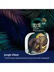 Пурпурный lovi Jungle Vibes Пустышка силиконовая динамическая 6-18 месяцев, 2 штуки
