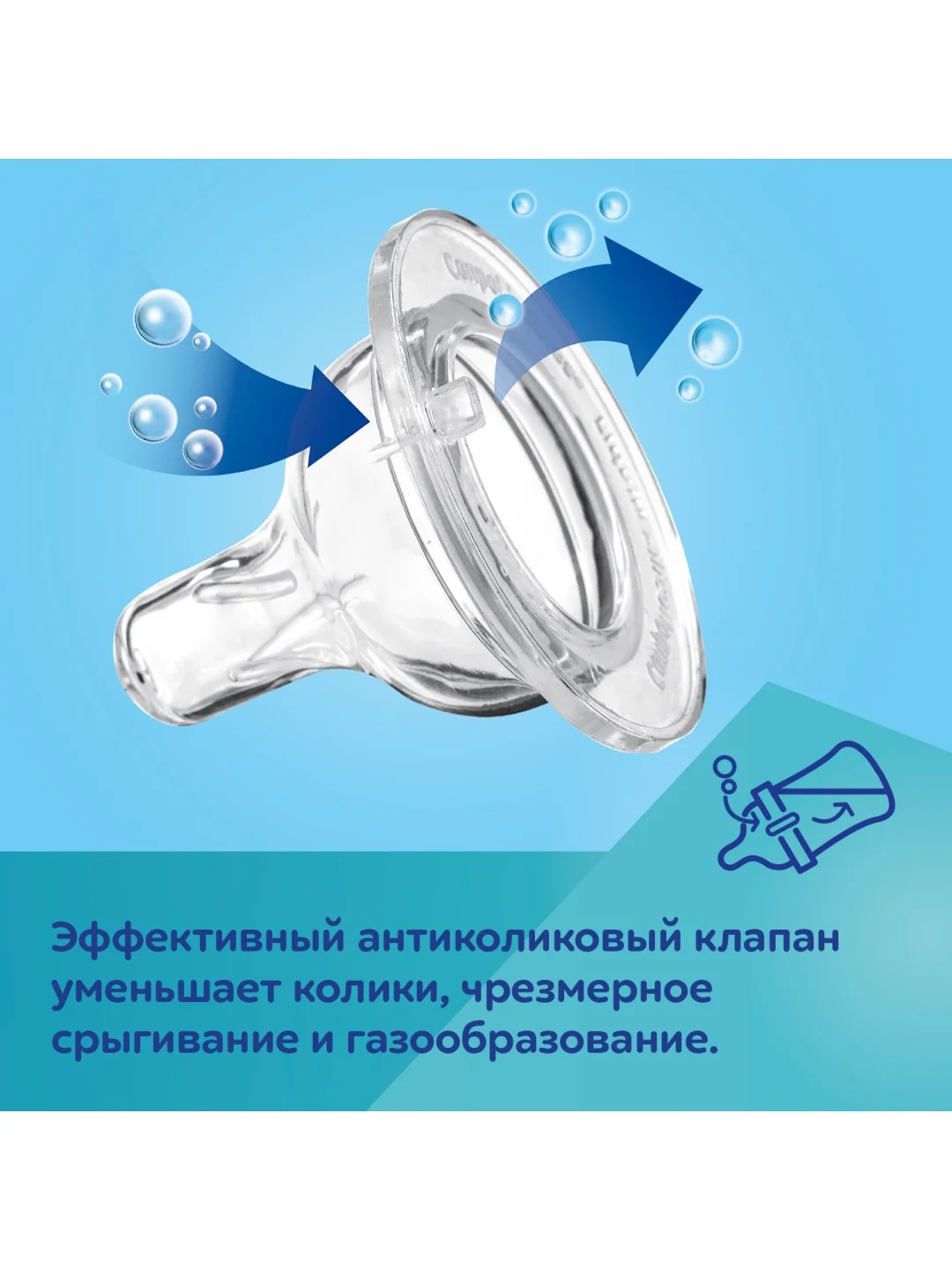 CANPOL Babies GOLD Бутылочка для кормления 0+ 120 мл, розовый