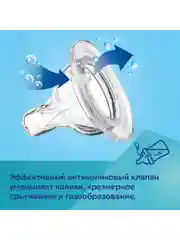 CANPOL Babies GOLD Бутылочка для кормления 0+ 120 мл, розовый