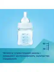 CANPOL Babies GOLD Бутылочка для кормления 0+ 120 мл, розовый