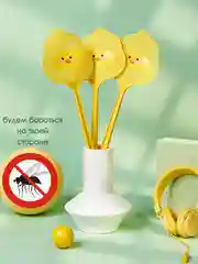 Желтый мухобойка РЕЗИНОВАЯ ПЛАСТМАССОВАЯ / электрическая / ОТ КОМАРОВ / ОТ НАСЕКОМЫХ ДЛЯ ДОМА