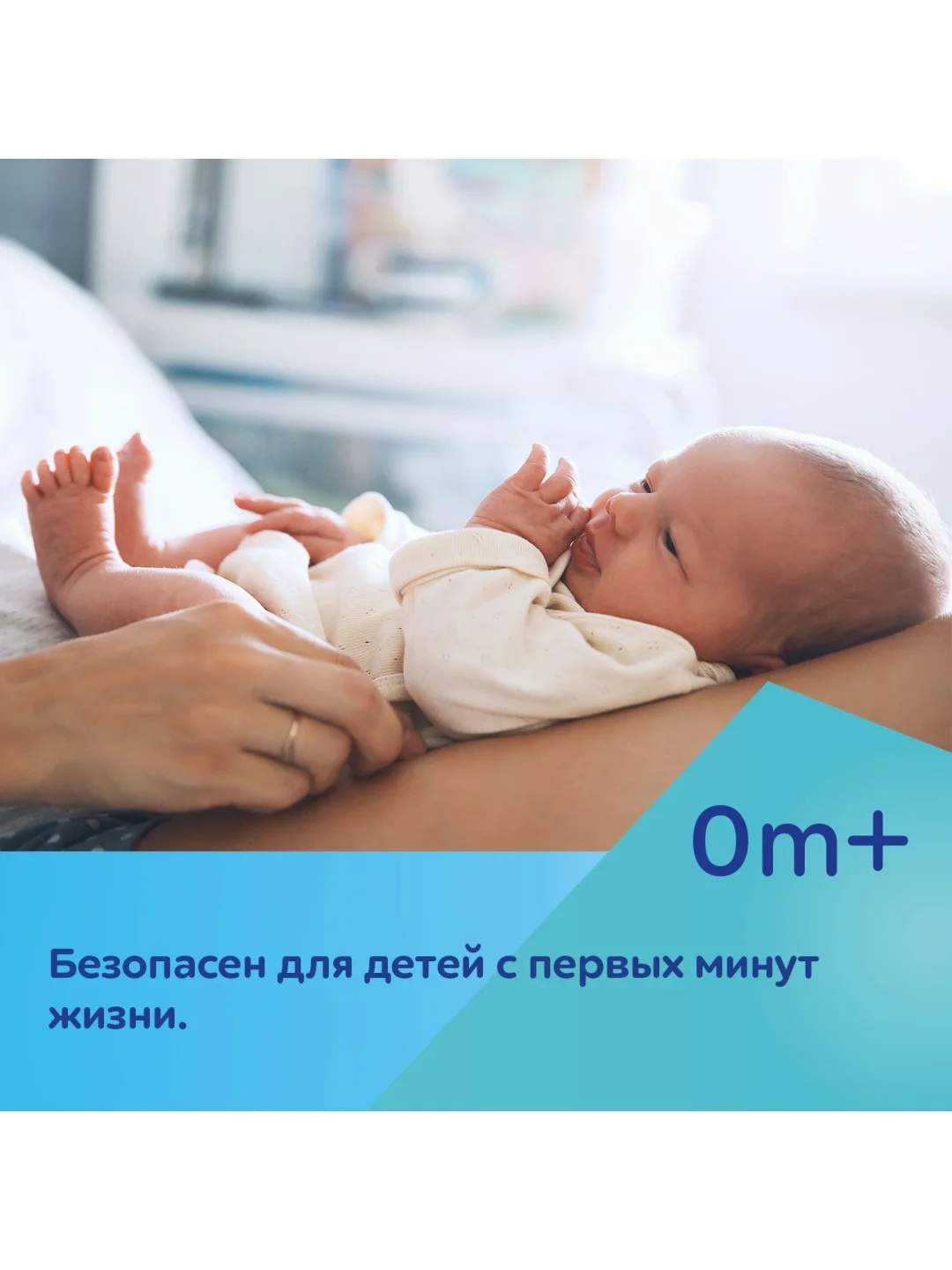 Розовый canpol babies Маникюрный набор для малышей